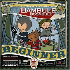 Bambule