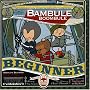 Bambule Remixed