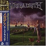 Youthanasia