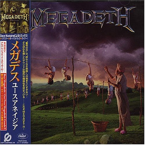 CD-Charts  Music : Youthanasia