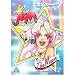 Jem: The Movie [Region 2]