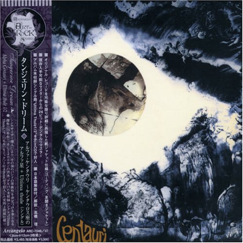 Alpha Centauri/Ultima Thule
