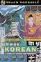 Teach Yourself Korean: A Complete Course for Beginners (English and Korean Edition)