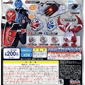 ガシャポン　なりきり仮面ライダーウィザード1　全8種セット