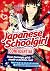Japanese Schoolgirl Confidential: How Teenage Girls Made a Nation Cool