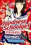 Japanese Schoolgirl Confidential: How Teenage Girls Made a Nation Cool