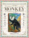 610E0X3HHFL. SL160  Monkey