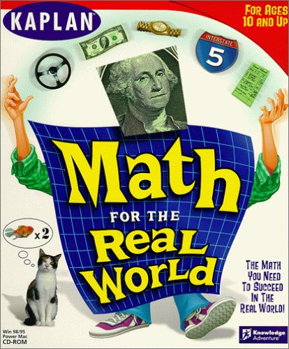 Math For The Real World [XP COMPATIBLE]