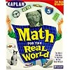Math for the Real World