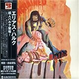 Unchained Elias Hulk
