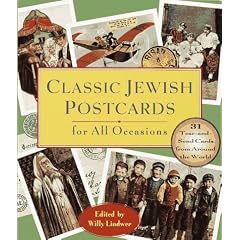 Classic Jewish Postcards for All Occasions: 31 Tear-and-Send Cards from Around the World