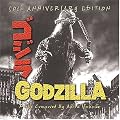 Godzilla: 50th Anniversary Edition