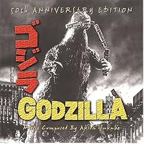Godzilla: 50th Anniversary Edition