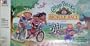 Cabbage Patch Kids Bicycle Race