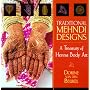 Traditional Mehndi Designs by Dorine van den Beukel