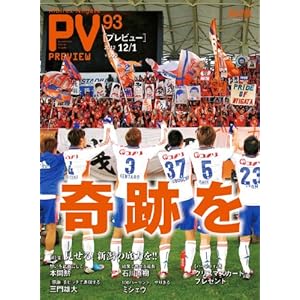 【クリックでお店のこの商品のページへ】｜本