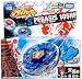 Beyblades Takara Tomy Japanese Beyblade BB-28 Bey Launcher S Pegasis 105RF