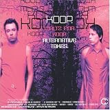 Waltz for Koop Alternate Takes