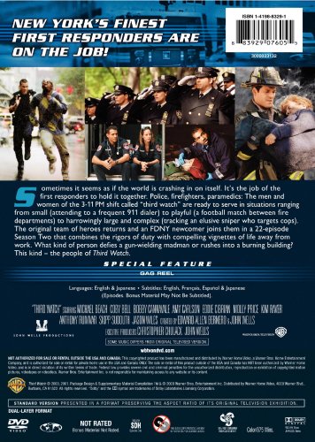 Third Watch: The Complete Second Season image