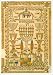 Book Shiviti Plaque Hanukkah Cards