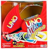 UNO Attack!