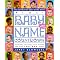 Baby Name Books I Own