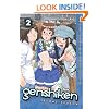 Genshiken: Second Season 2