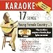 ASK-1552 Country Karaoke: Young Female Country, Vol. 1; Carrie Underwood, Kellie Pickler & Taylor Swift