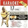 ASK-1552 Country Karaoke: Young Female Country, Vol. 1; Carrie Underwood, Kellie Pickler & Taylor Swift