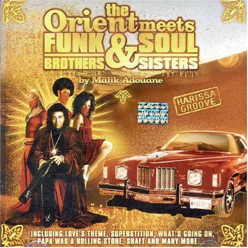 Funk Brothers