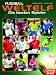 Fussball Weltelf. Die besten Spieler.