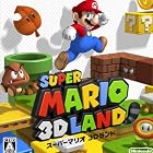 スーパーマリオ3Dランド