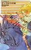 オンタロスの剣―クラッシュ・ブレイズ (C・NOVELSファンタジア)