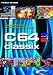 C64 ClassiX (PC)