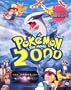 The Art of Pokemon:The Movie The Power of One