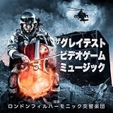 バトルフィールド 2: テーマ