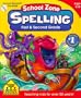 Spelling 1st and 2nd Grade