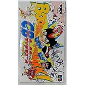 CBキャラウォーズ