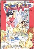 『マイティ ファイナルファイト』の写真
