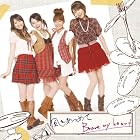 �������߂�(���萶�Y��)(DVD�t)