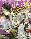Cool-B (クールビー) 2011年 09月号 [雑誌]-