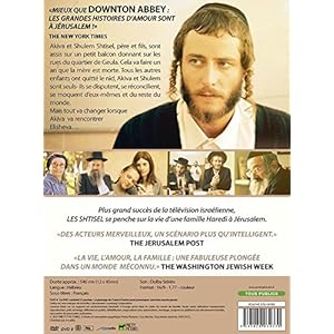 Coffret shtisel