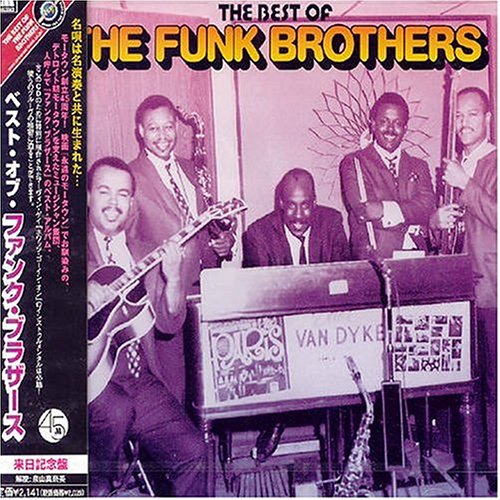 Funk Brothers