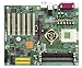 Epox EP-8RDA6+ Pro Motherboard Socket A nVIDIA nForce2 Ultra 400 1A/6P SATA LAN RAID