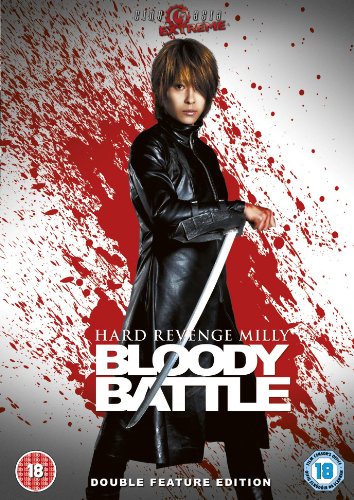 Hard Revenge Milly Vol.1 And 2 - Bloody Battle