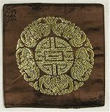Brown Seal Polyester Coasters