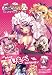 Chu×Chuアイドる2 ビジュアルファンブック【書籍】