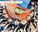 やったろうぜ!(初回生産限定盤)(DVD付)