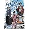 awesome anime shows