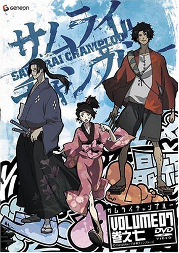 Samurai Champloo, Volume 7 (Episodes 24-26)